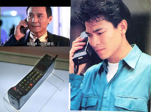 Featured image of post 风靡80年代的流行语——那些被遗忘的”80年代流行语”