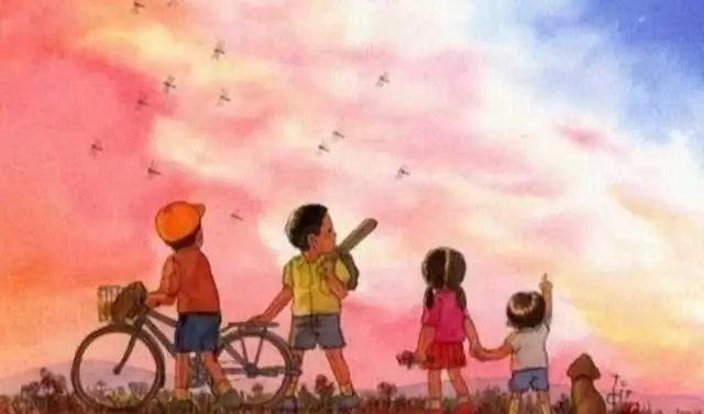 儿时经典回忆之放学后