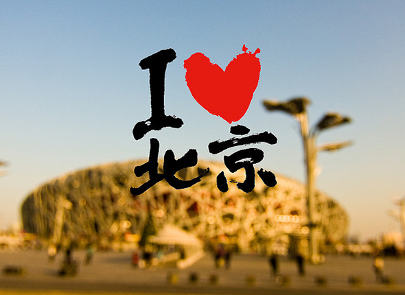 Featured image of post 抢婚现场，“小三”是男人……