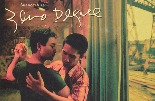 Featured image of post 外国同志怎样在阿根廷“领证”结婚？