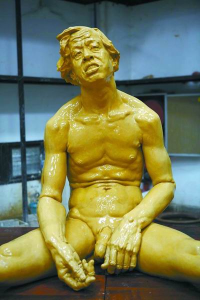 Featured image of post 王小波忌日 再看 《关于同性恋的问题》