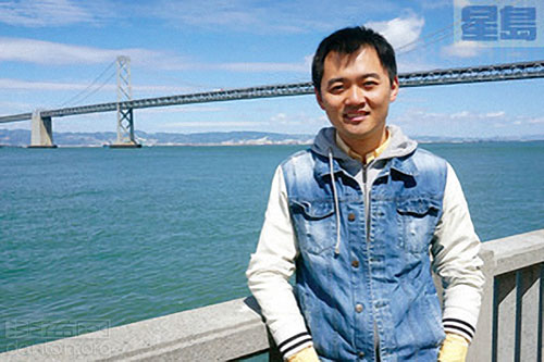 Featured image of post 旧金山华人同志追寻彩虹梦(图)