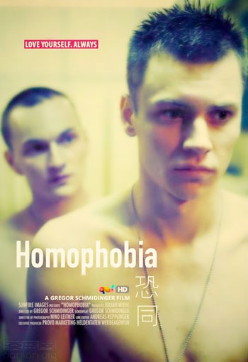 Featured image of post 恐同，不管是异性恋还是同性恋，都疼